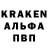 Кетамин VHQ jhv