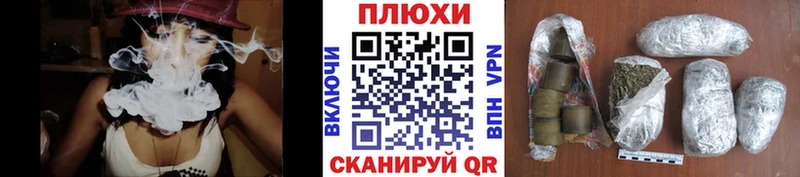 ГАШИШ ice o lator цена даркнет как зайти Зубцов