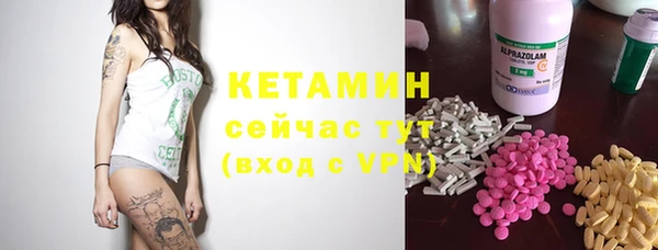 мет Надым