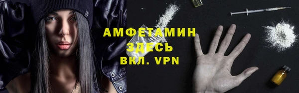 мет Надым