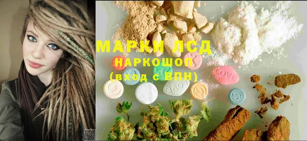 мет Надым