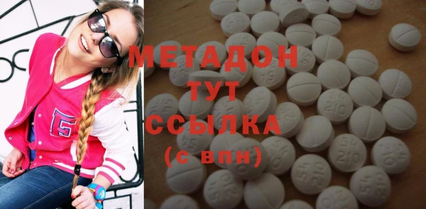 хмурый Апатиты