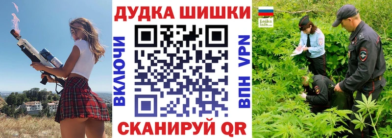 Шишки марихуана индика  Зубцов 
